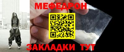 марки lsd Кингисепп