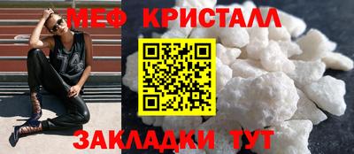 PSILOCYBIN Кимры