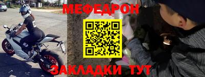 амф Кинель