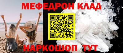 PSILOCYBIN Кимры