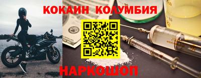 PSILOCYBIN Кимры
