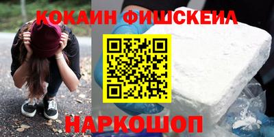 марки lsd Кингисепп