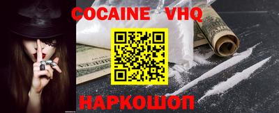 PSILOCYBIN Кимры