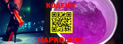 марки lsd Кингисепп
