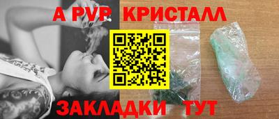 марки lsd Кингисепп