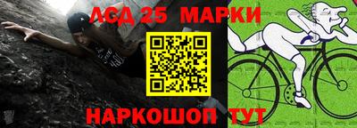 амф Кинель