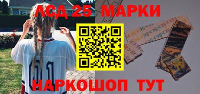 PSILOCYBIN Кимры