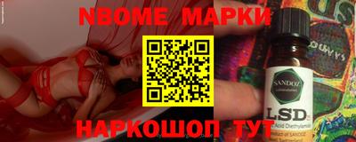 амф Кинель