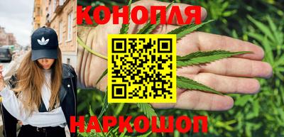 марки lsd Кингисепп