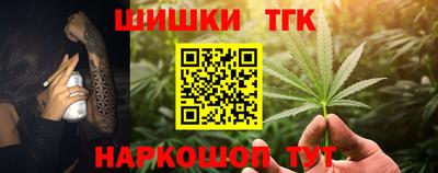 амф Кинель
