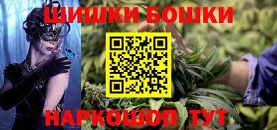 PSILOCYBIN Кимры