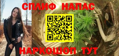 марки lsd Кингисепп