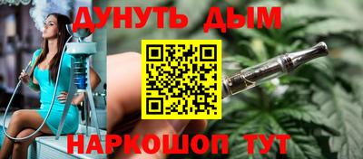марки lsd Кингисепп