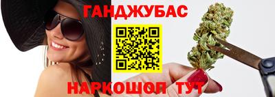 амф Кинель