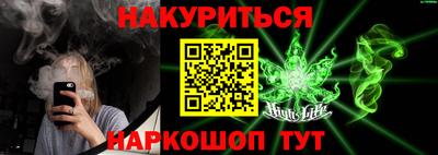 амф Кинель