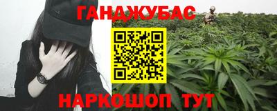 PSILOCYBIN Кимры