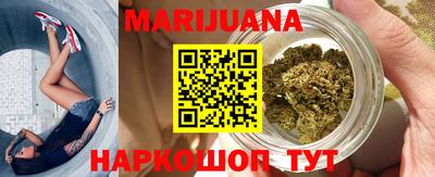 PSILOCYBIN Кимры