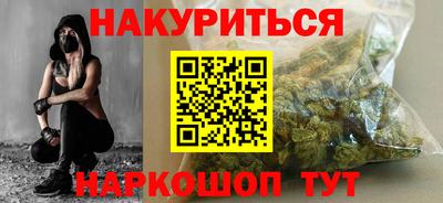 PSILOCYBIN Кимры