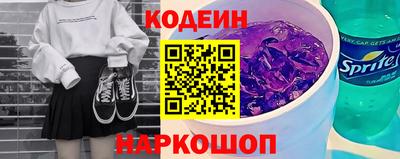 PSILOCYBIN Кимры