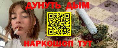PSILOCYBIN Кимры