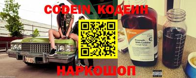 амф Кинель