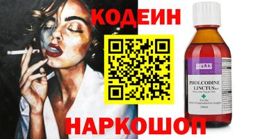 PSILOCYBIN Кимры