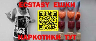 марки lsd Кингисепп