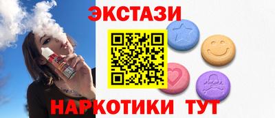 амф Кинель