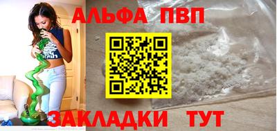 марки lsd Кингисепп