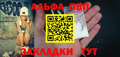 марки lsd Кингисепп