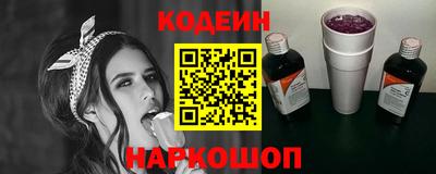 PSILOCYBIN Кимры