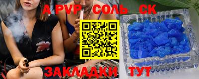 PSILOCYBIN Кимры