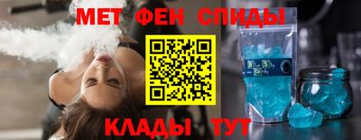 PSILOCYBIN Кимры