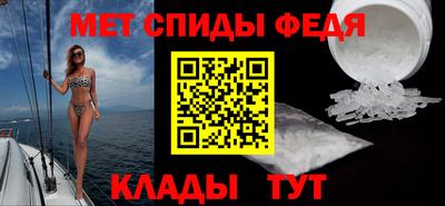 марки lsd Кингисепп