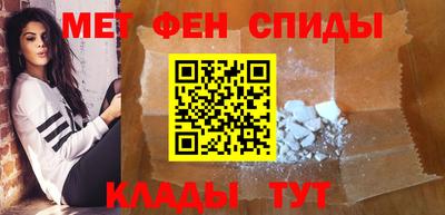 амф Кинель