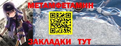 PSILOCYBIN Кимры