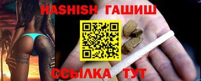 mix Рузаевка