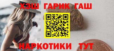 марки lsd Кингисепп