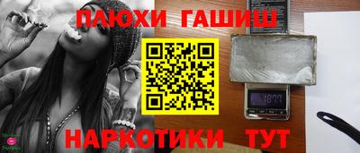 PSILOCYBIN Кимры