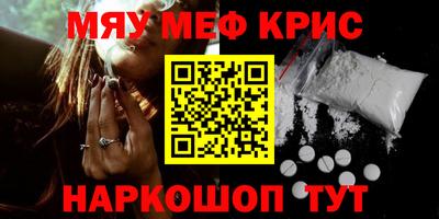 PSILOCYBIN Кимры