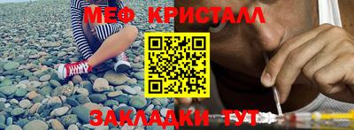 марки lsd Кингисепп