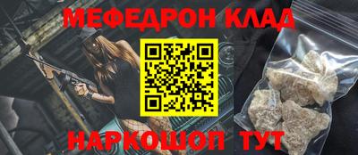 PSILOCYBIN Кимры