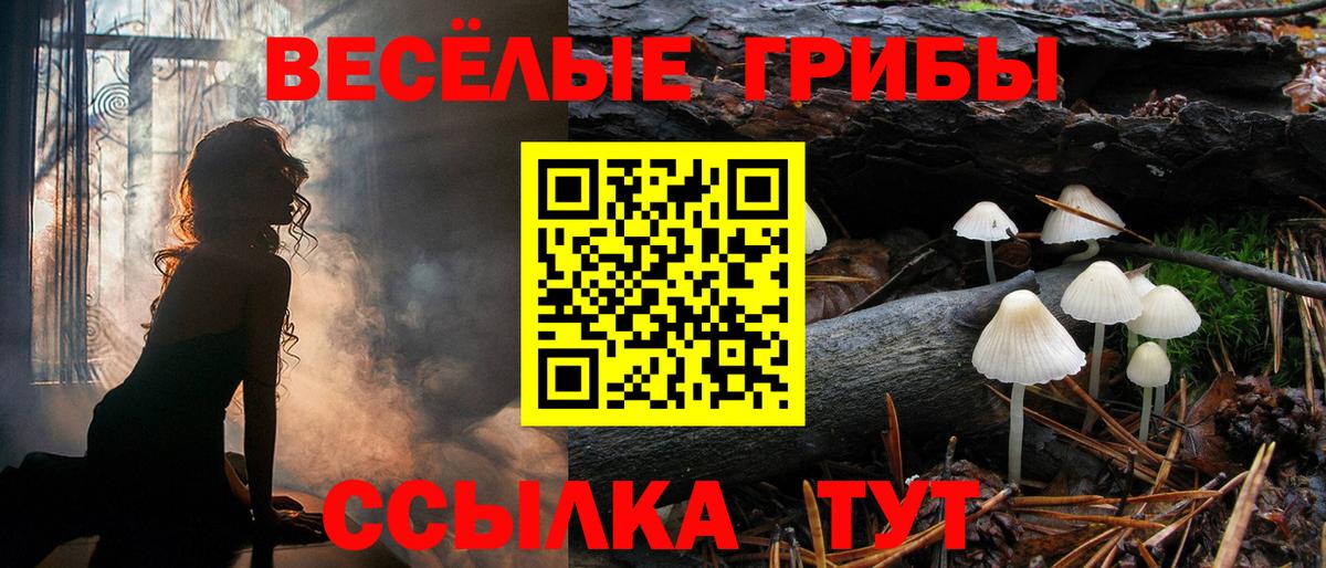 Героин  Югорск  АМФЕТАМИН   МЕФ кристаллы  МДМА  Alpha-PVP СОЛЬ   МАРИХУАНА  КОКАИН  КОКАИН  ГАШИШ  Вход с VPN 
